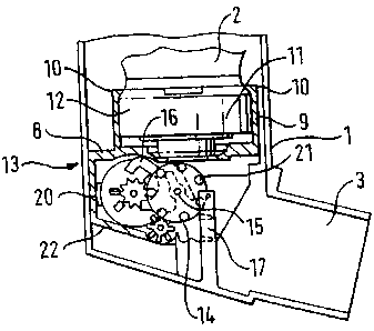 A single figure which represents the drawing illustrating the invention.